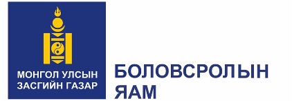 Ministry of Education